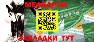 бутират Бузулук
