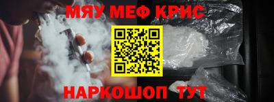 бутират Бузулук