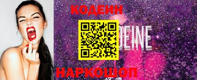 ПСИЛОЦИБИНОВЫЕ ГРИБЫ Будённовск