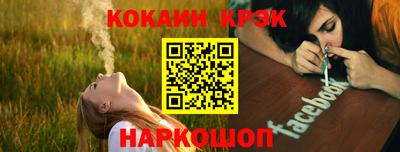mdpv Бугуруслан