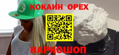 mdpv Бугуруслан