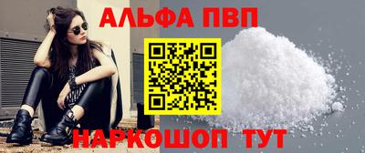 бутират Бузулук