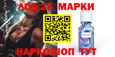 mdpv Бугуруслан