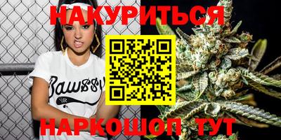 mdpv Бугуруслан