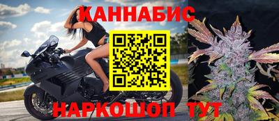 бутират Бузулук