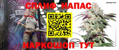 ПСИЛОЦИБИНОВЫЕ ГРИБЫ Будённовск
