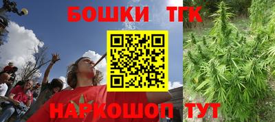 ПСИЛОЦИБИНОВЫЕ ГРИБЫ Будённовск