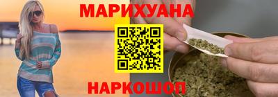mdpv Бугуруслан
