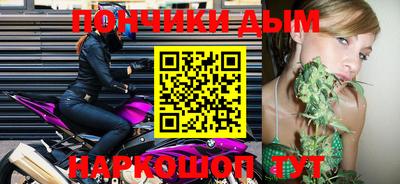 ПСИЛОЦИБИНОВЫЕ ГРИБЫ Будённовск