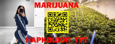 ПСИЛОЦИБИНОВЫЕ ГРИБЫ Будённовск