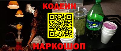 mdpv Бугуруслан