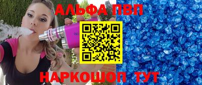 бутират Бузулук