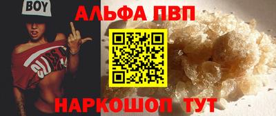 mdpv Бугуруслан