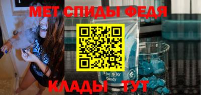 mdpv Бугуруслан