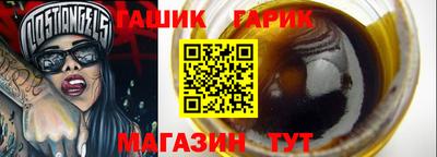 ПСИЛОЦИБИНОВЫЕ ГРИБЫ Будённовск