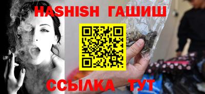 mdpv Бугуруслан