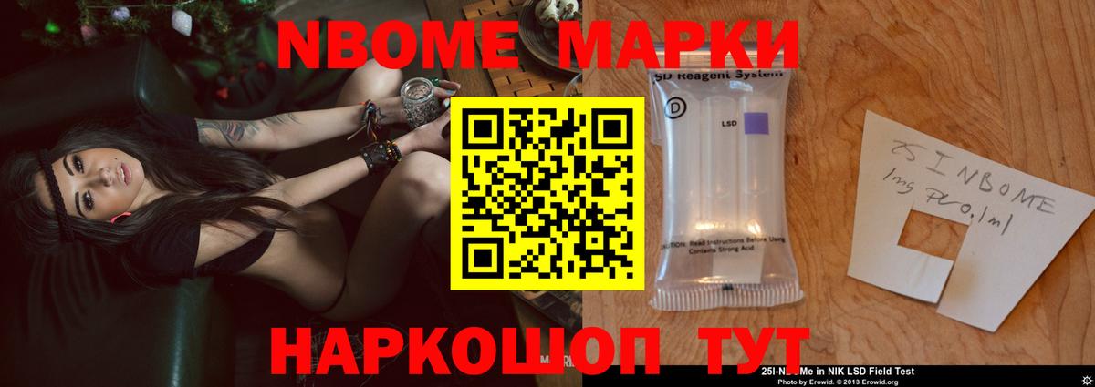 kraken   ЛСД экстази ecstasy  LSD-25 экстази ecstasy  Вход с VPN  Сокол  Лсд 25 экстази 